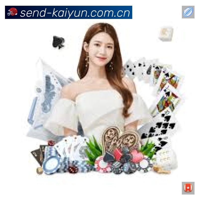 开云App 页面展示
