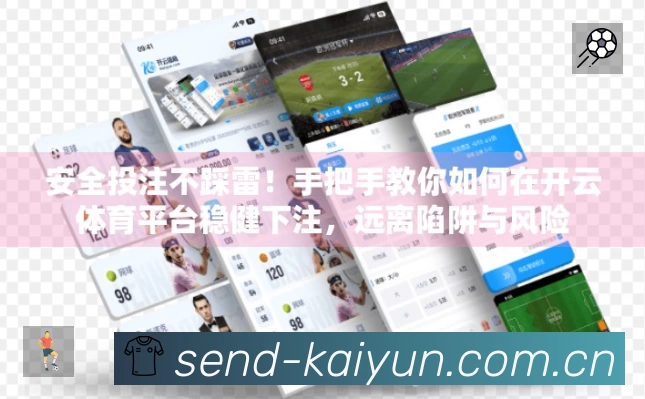专题内容