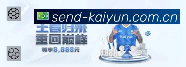 结构优化认证展示