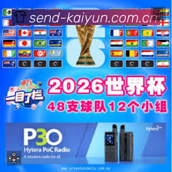 我们的使命与愿景